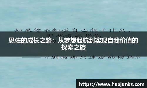 让娱乐更有趣!