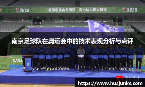让娱乐更有趣!