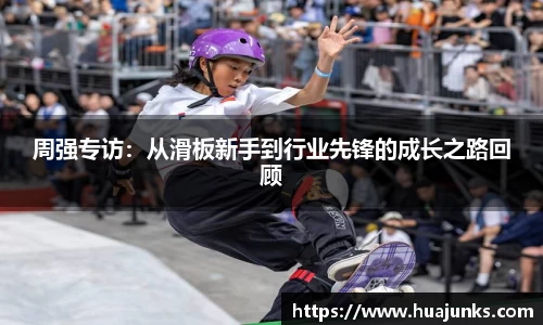 让娱乐更有趣!