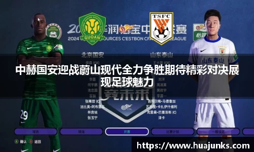 ng娱乐app